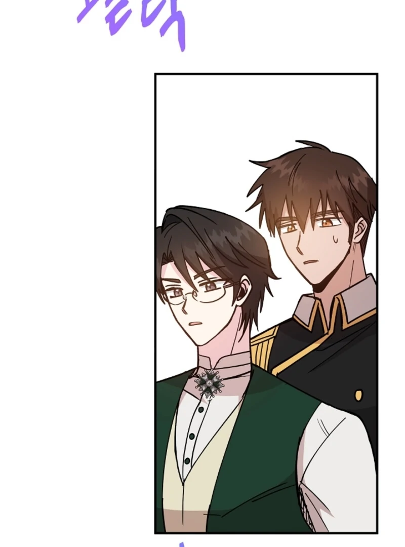 I Became the Tutor of the Royal Twins Chapter 80 - Page 51