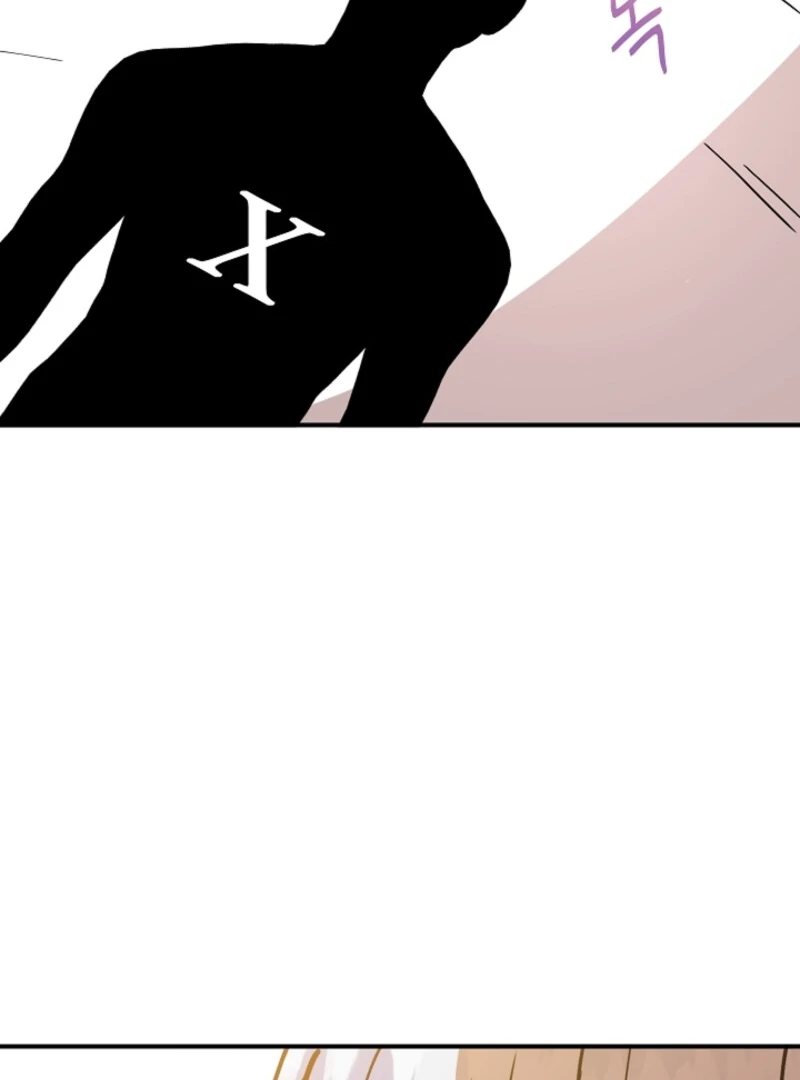 I Became the Tutor of the Royal Twins Chapter 80 - Page 60