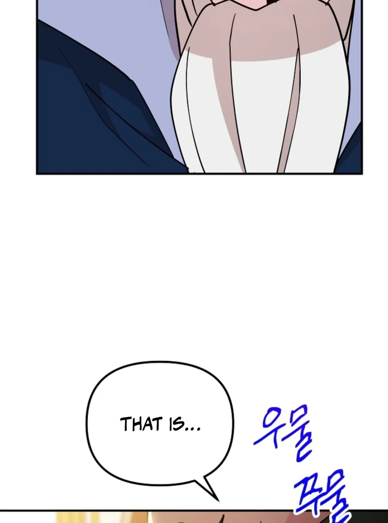 I Became the Tutor of the Royal Twins Chapter 80 - Page 76