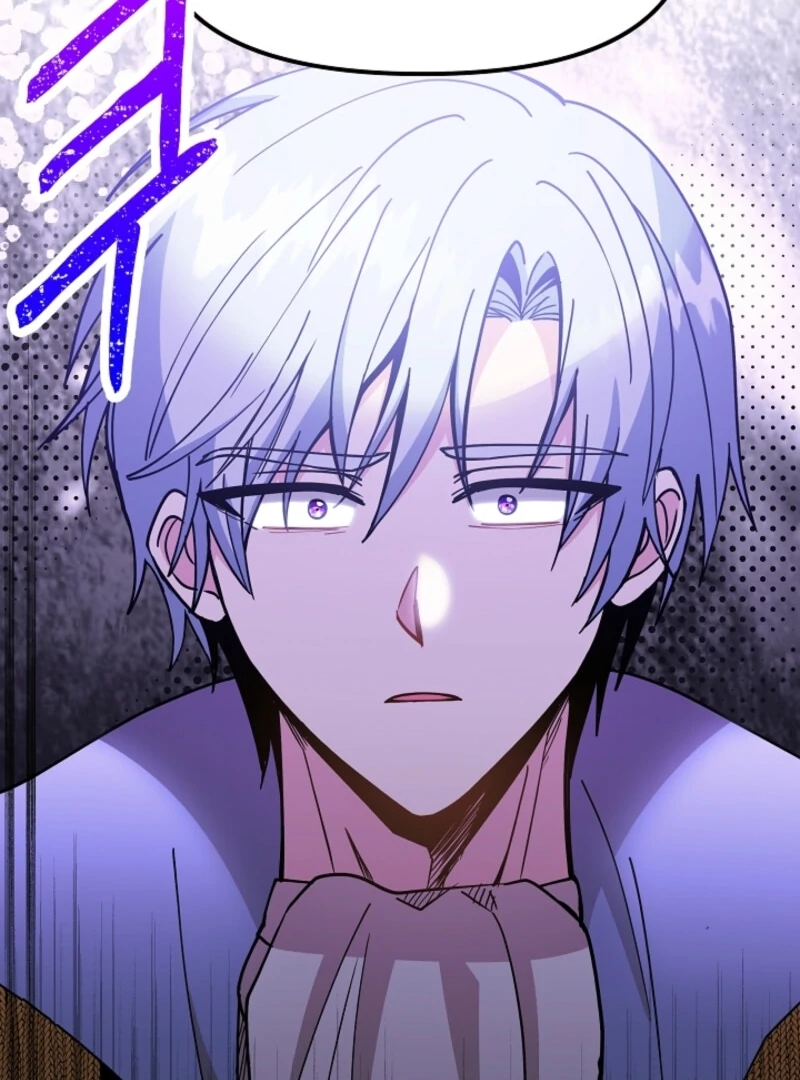 I Became the Tutor of the Royal Twins Chapter 80 - Page 79