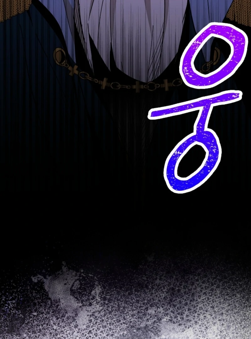 I Became the Tutor of the Royal Twins Chapter 80 - Page 80