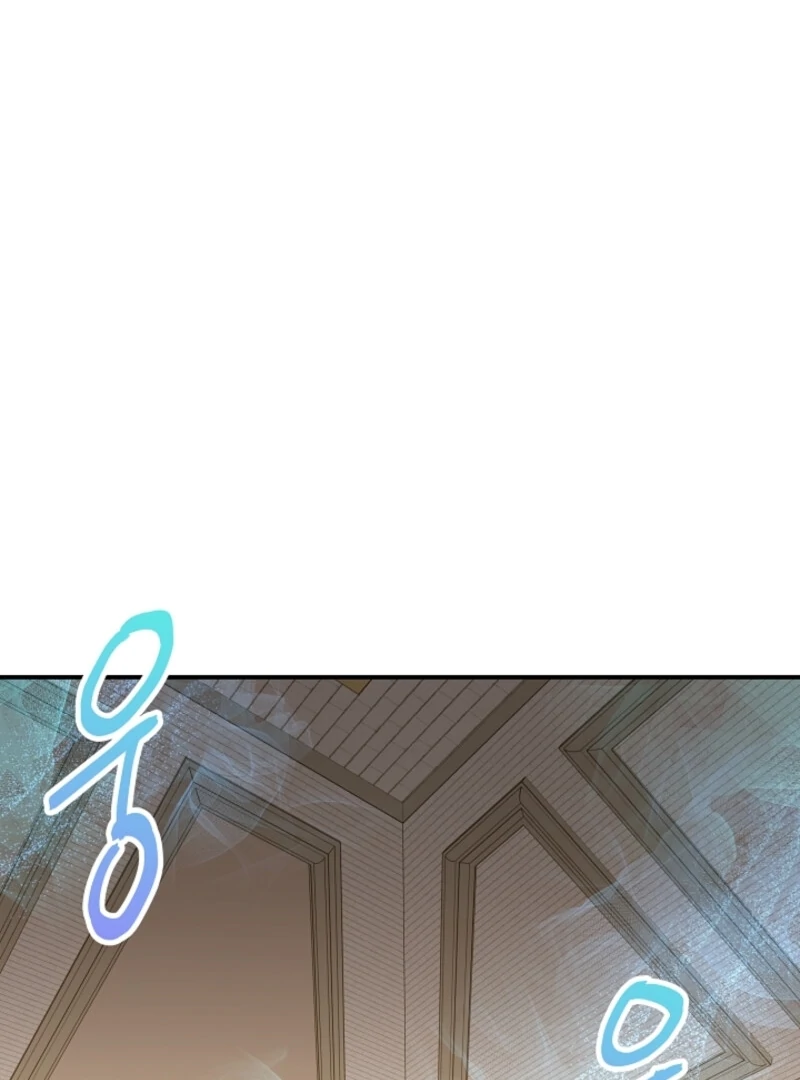 I Became the Tutor of the Royal Twins Chapter 80 - Page 96