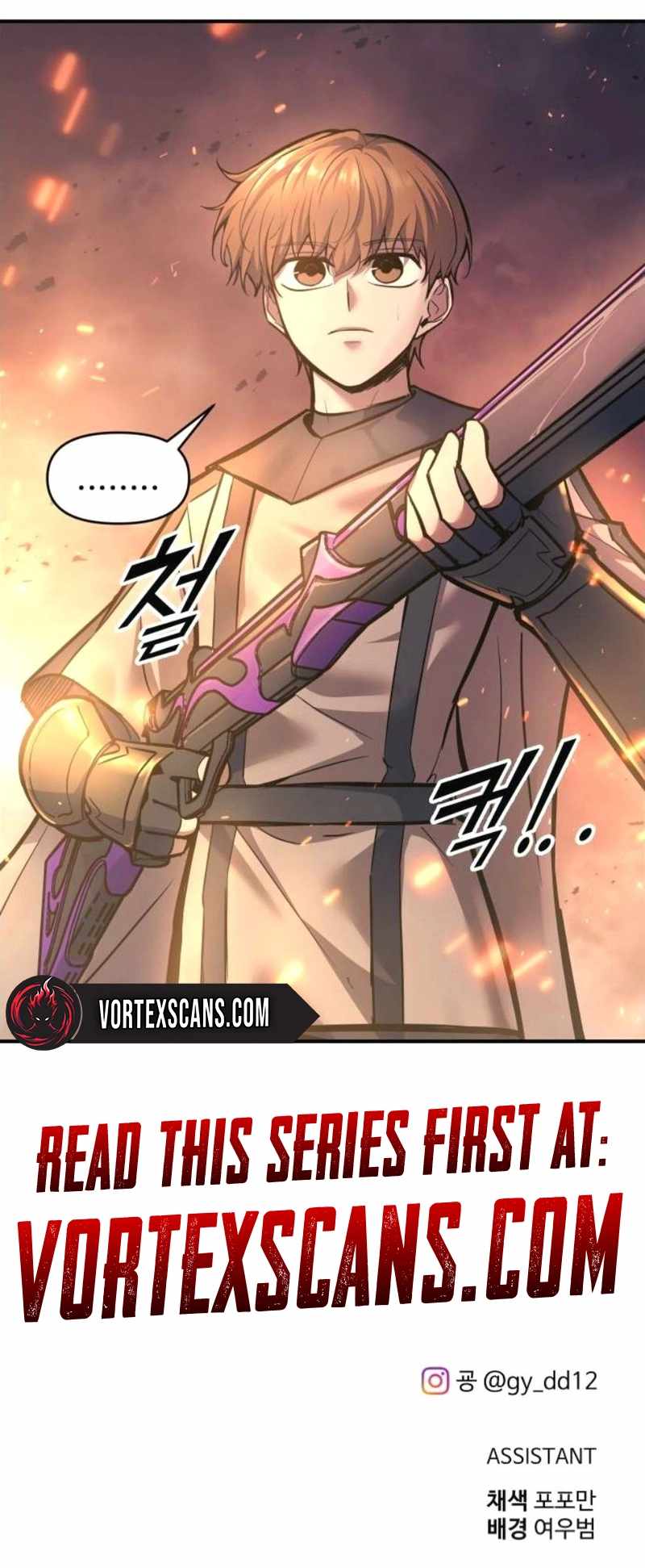 I Became the Tyrant of a Defence Game Chapter 140 - Page 15