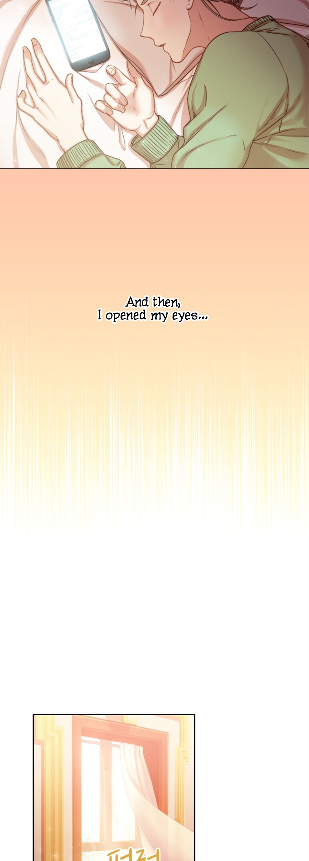 I Became the Tyrant’s Secretary Chapter 1.5 - Page 12