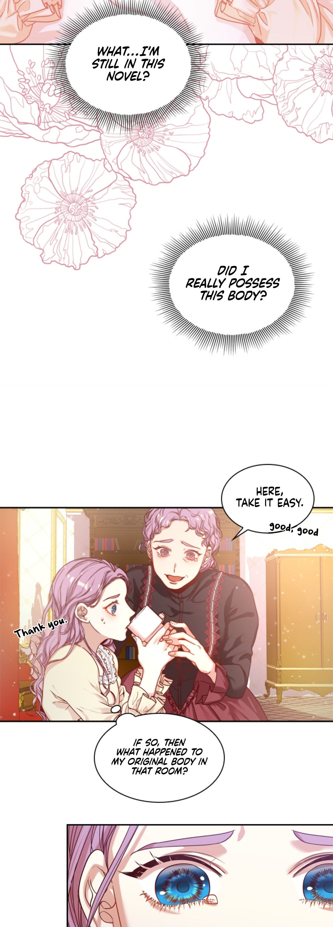 I Became the Tyrant’s Secretary Chapter 1.5 - Page 19