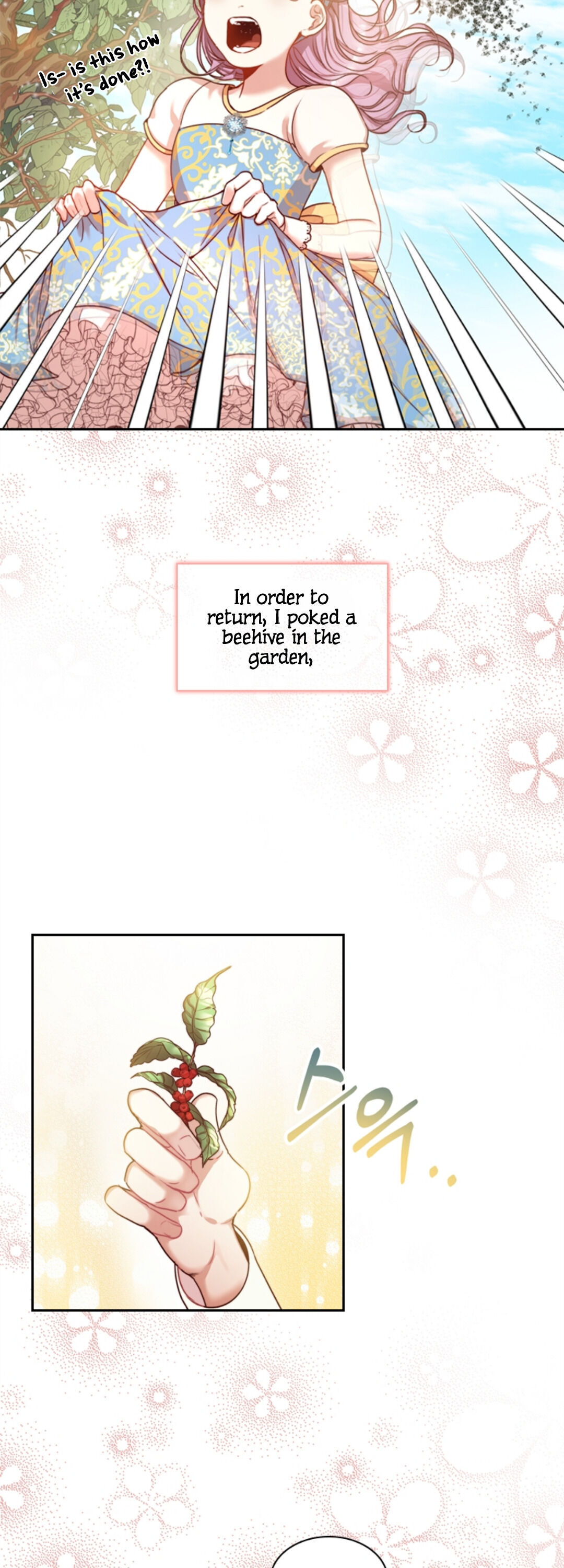 I Became the Tyrant’s Secretary Chapter 1.5 - Page 22