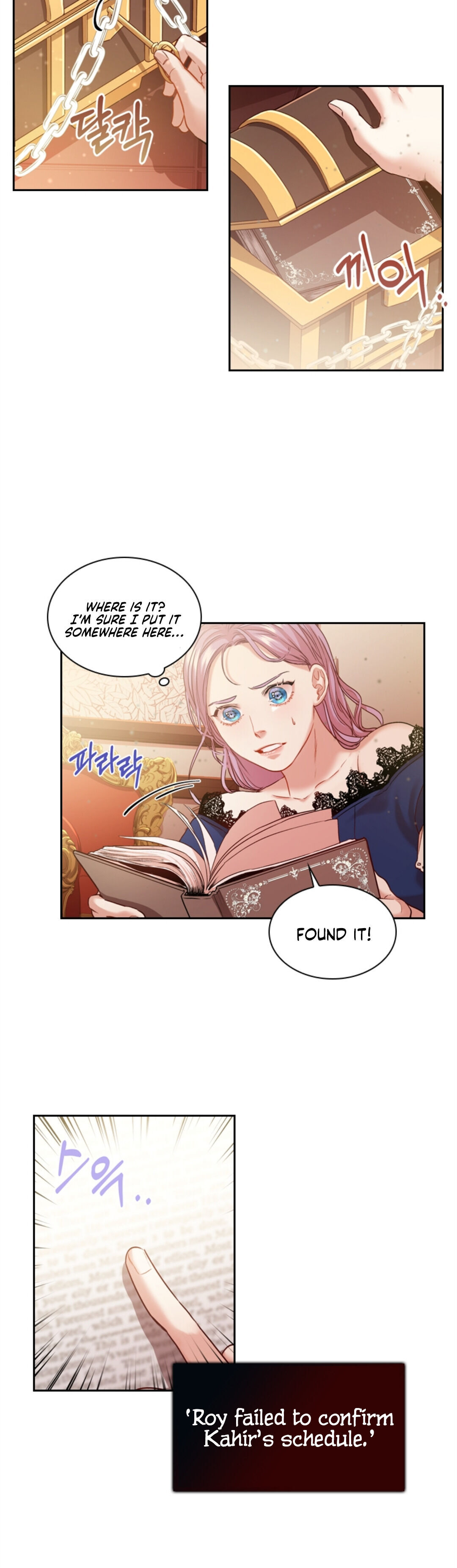 I Became the Tyrant’s Secretary Chapter 1.5 - Page 39