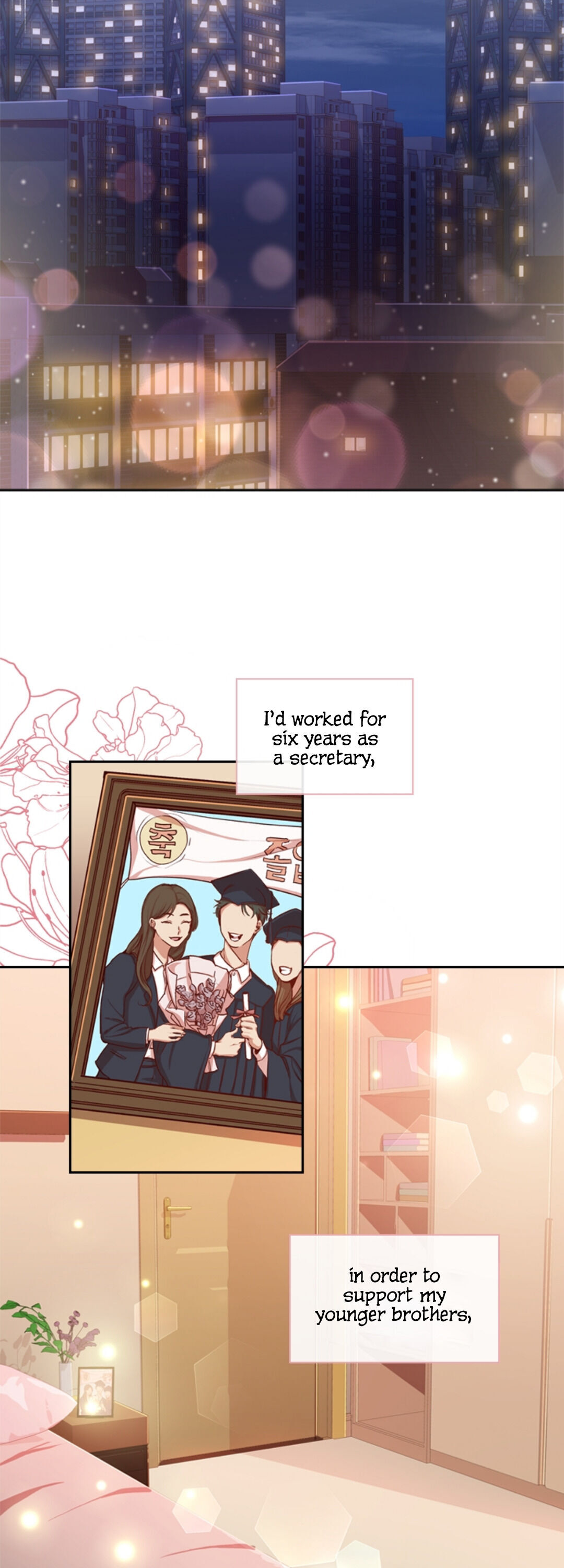I Became the Tyrant’s Secretary Chapter 1.5 - Page 5