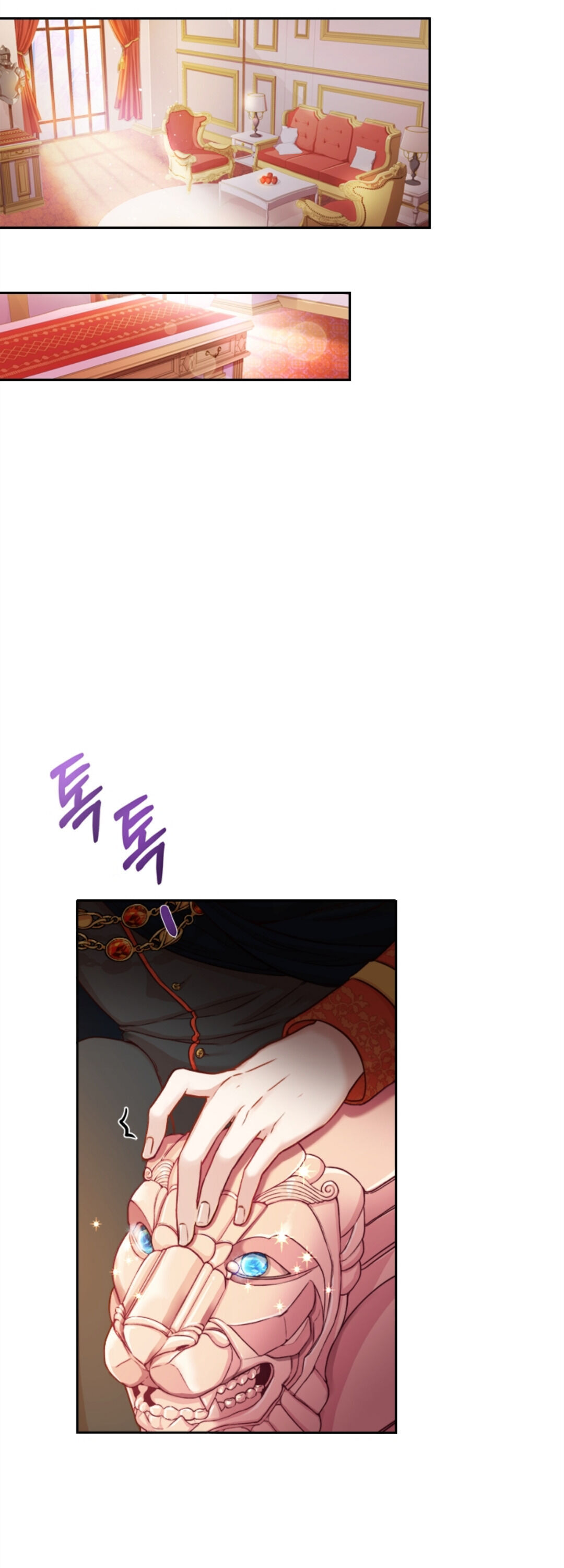 I Became the Tyrant’s Secretary Chapter 1 - Page 1