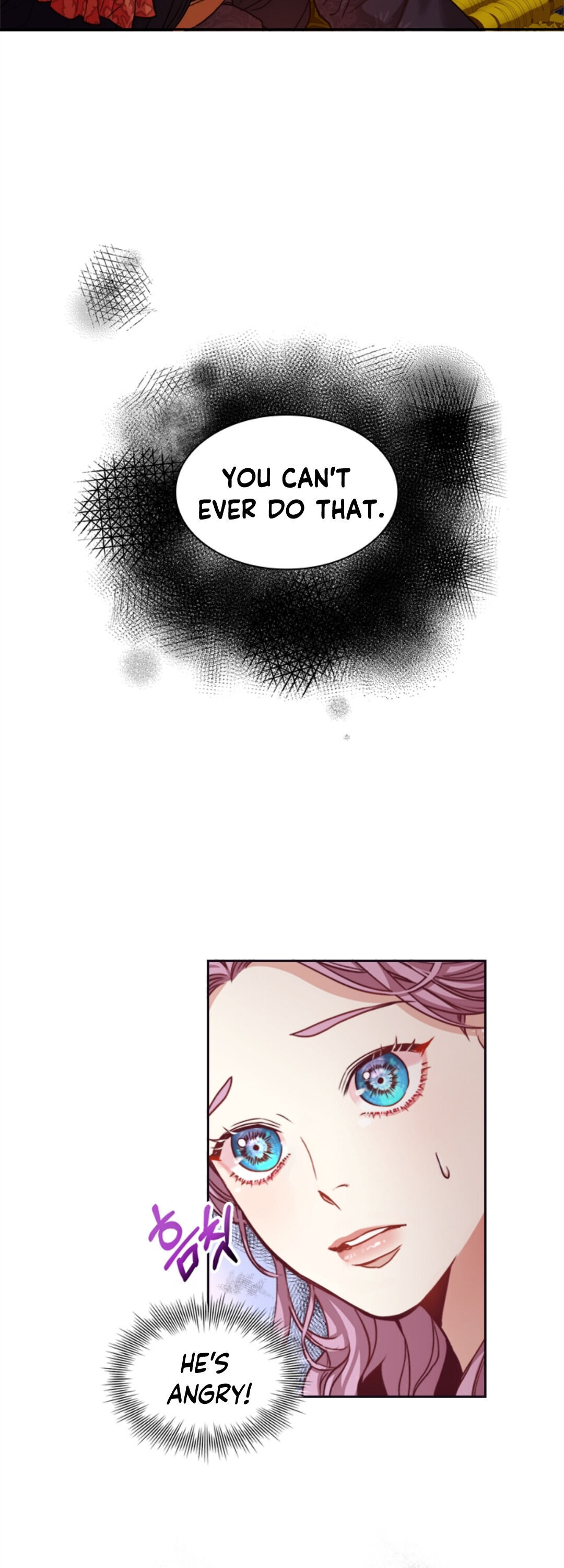 I Became the Tyrant’s Secretary Chapter 1 - Page 11