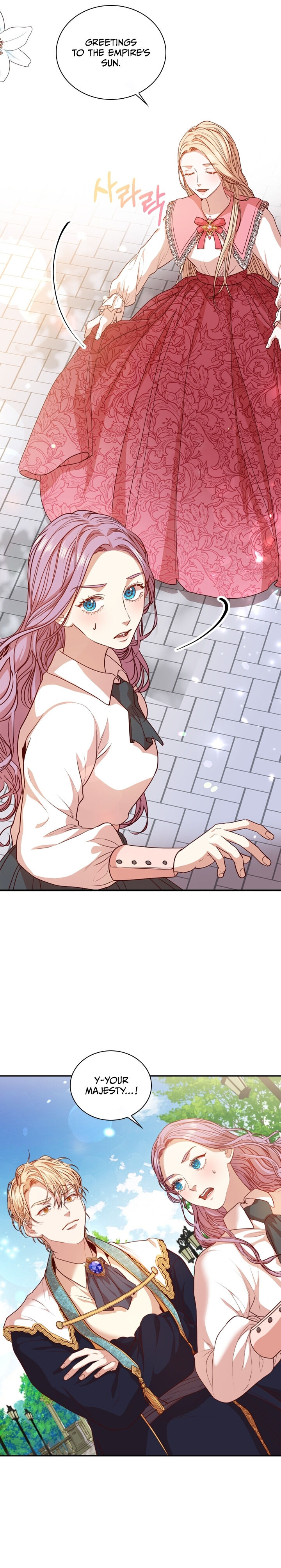 I Became the Tyrant’s Secretary Chapter 13 - Page 20