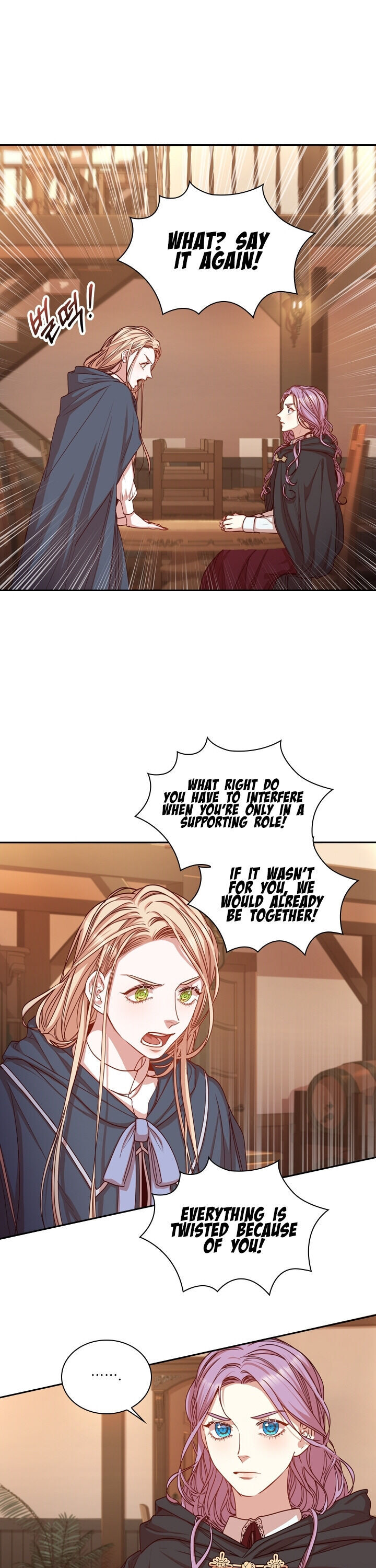 I Became the Tyrant’s Secretary Chapter 17 - Page 17
