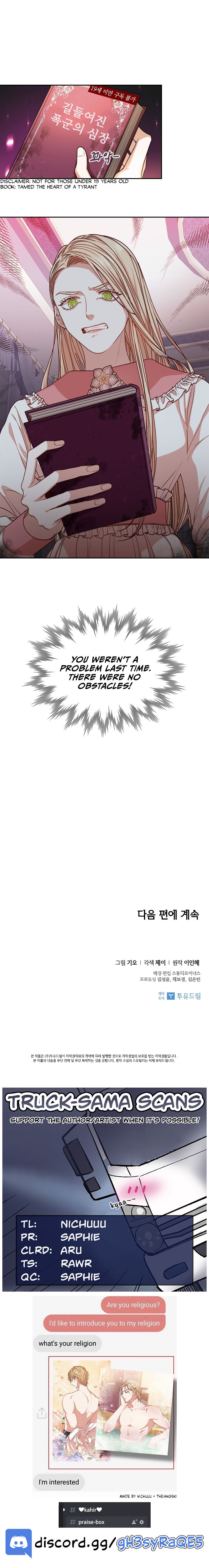 I Became the Tyrant’s Secretary Chapter 18 - Page 17