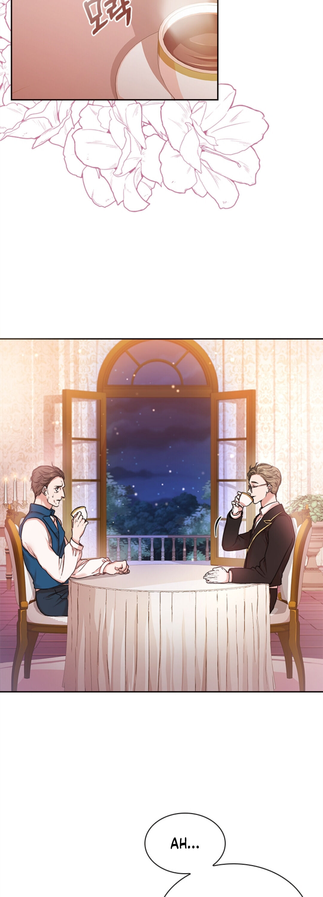 I Became the Tyrant’s Secretary Chapter 2 - Page 11
