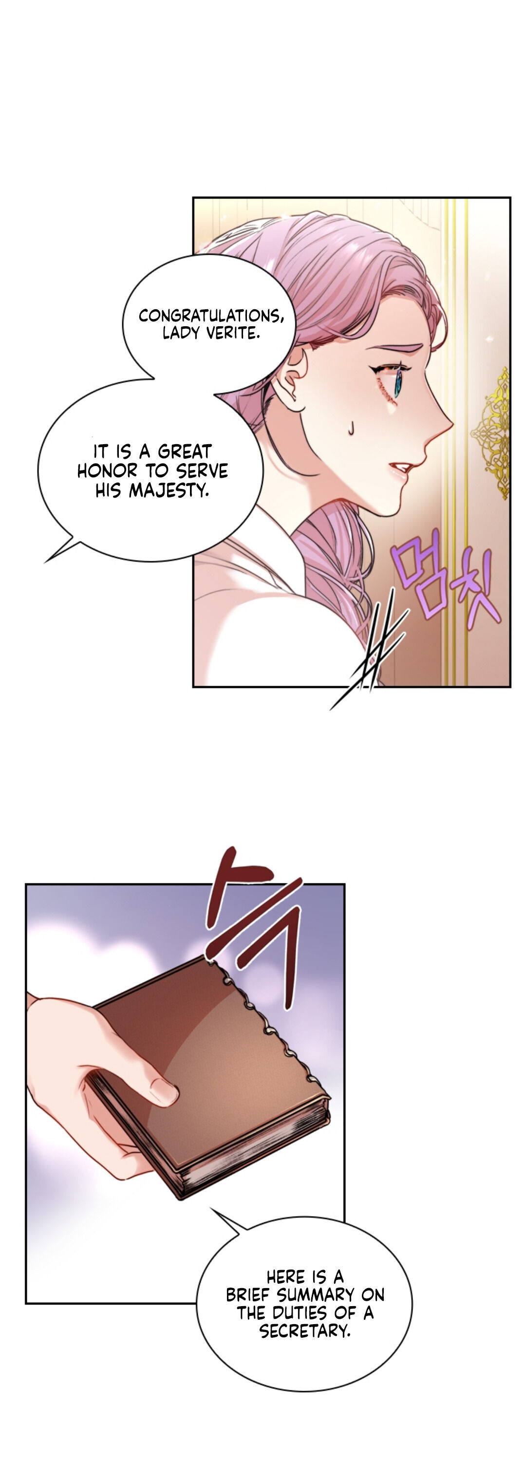 I Became the Tyrant’s Secretary Chapter 2 - Page 40