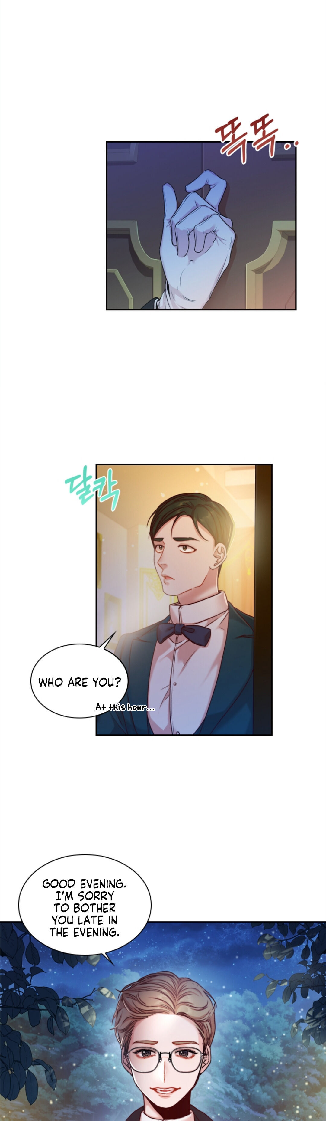I Became the Tyrant’s Secretary Chapter 2 - Page 7