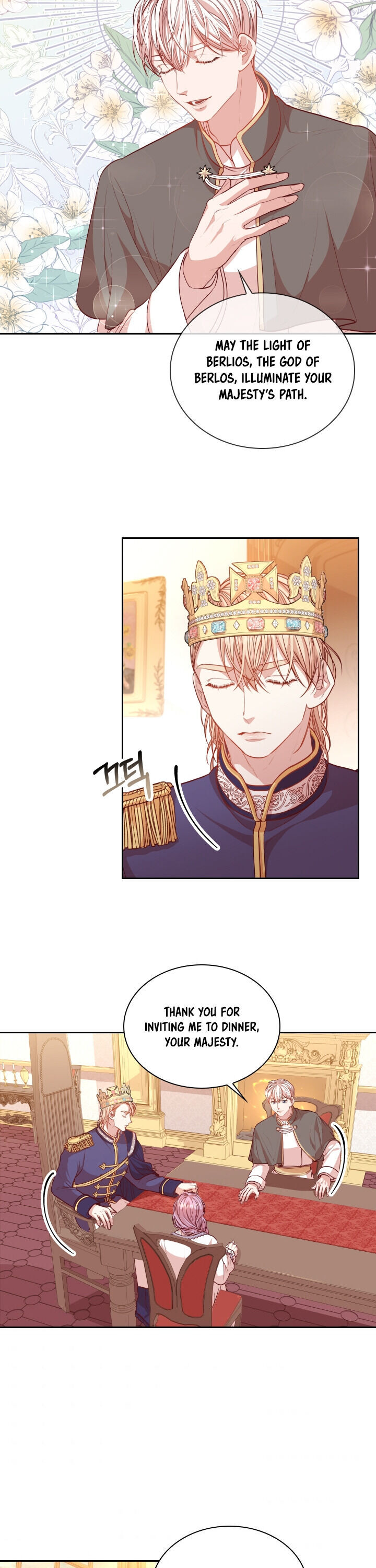 I Became the Tyrant’s Secretary Chapter 20 - Page 18