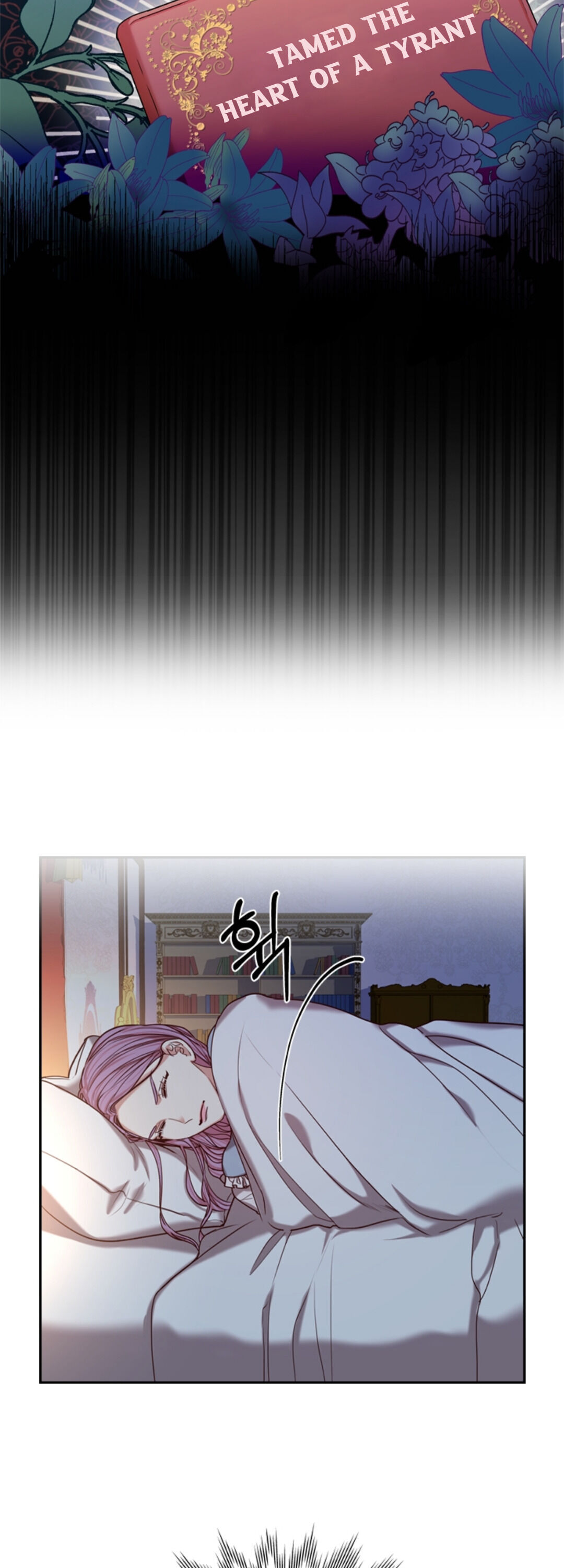 I Became the Tyrant’s Secretary Chapter 3 - Page 2