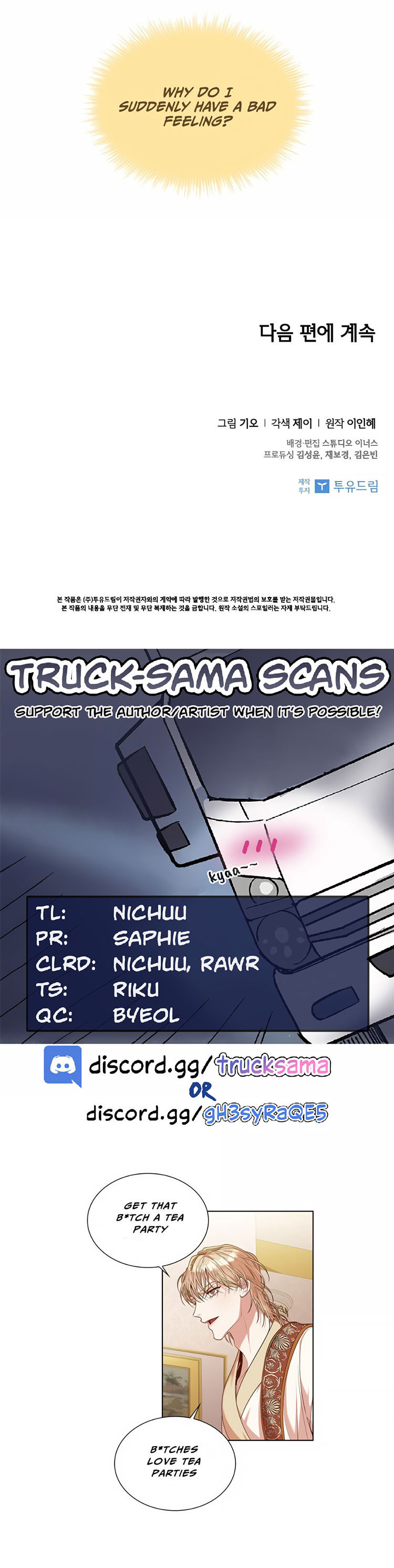 I Became the Tyrant’s Secretary Chapter 30 - Page 42
