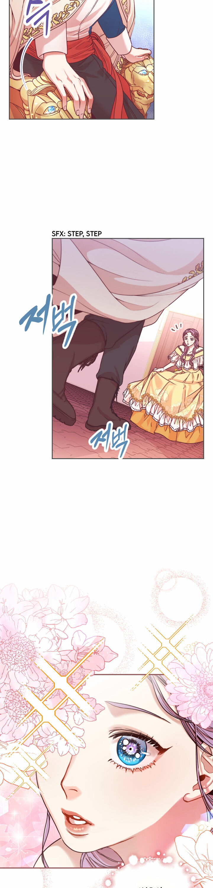 I Became the Tyrant’s Secretary Chapter 4 - Page 1