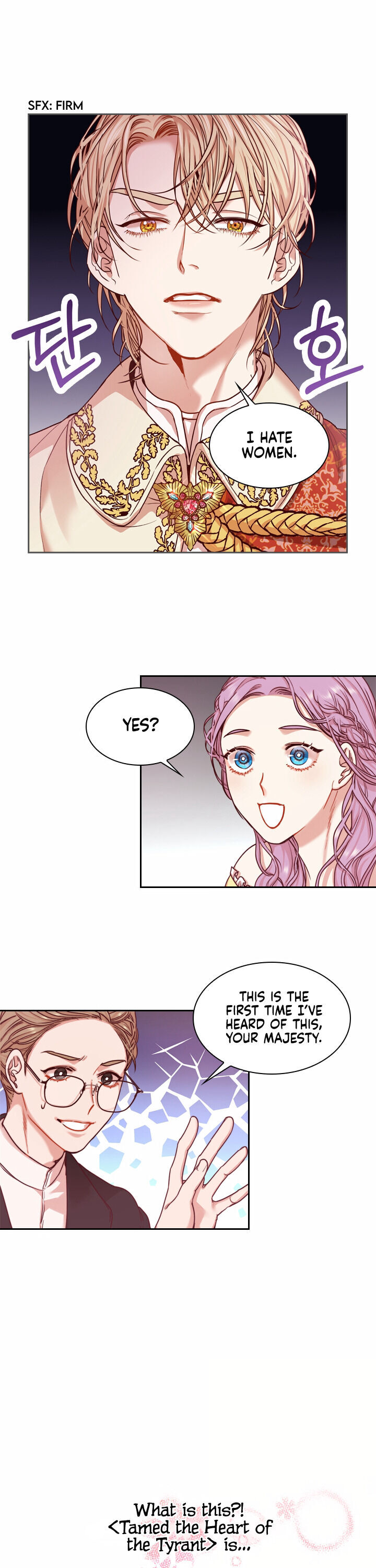 I Became the Tyrant’s Secretary Chapter 4 - Page 3