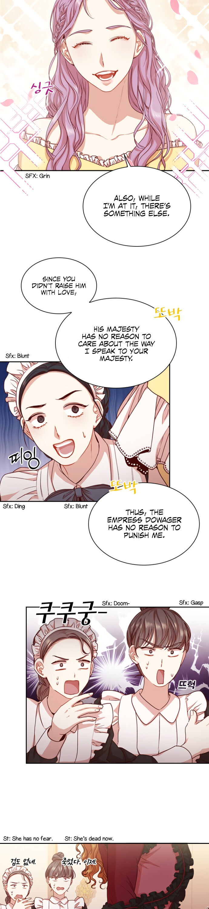 I Became the Tyrant’s Secretary Chapter 5 - Page 21
