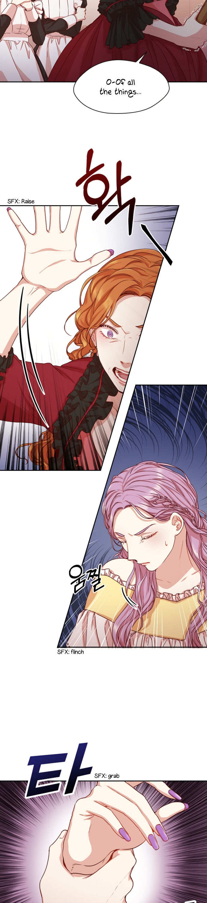 I Became the Tyrant’s Secretary Chapter 5 - Page 22