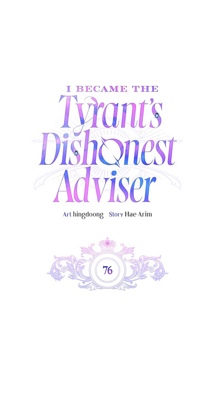 I Became the Tyrant’s Servant Chapter 76 - Page 0