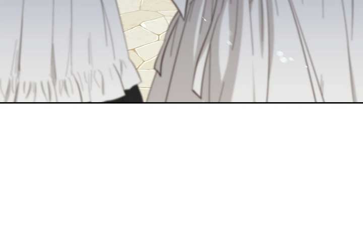 I Became the Tyrant’s Servant Chapter 76 - Page 13