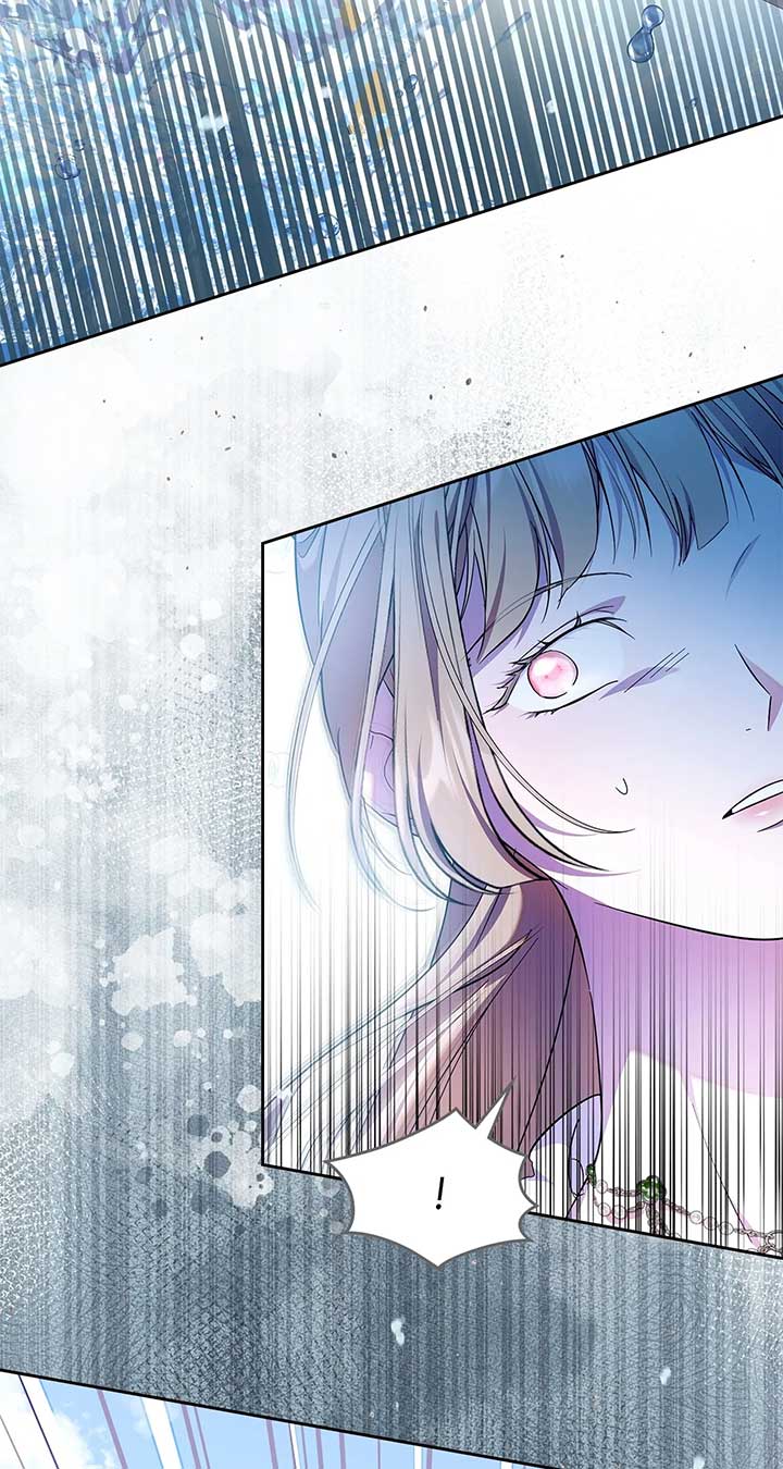 I Became the Tyrant’s Servant Chapter 76 - Page 23