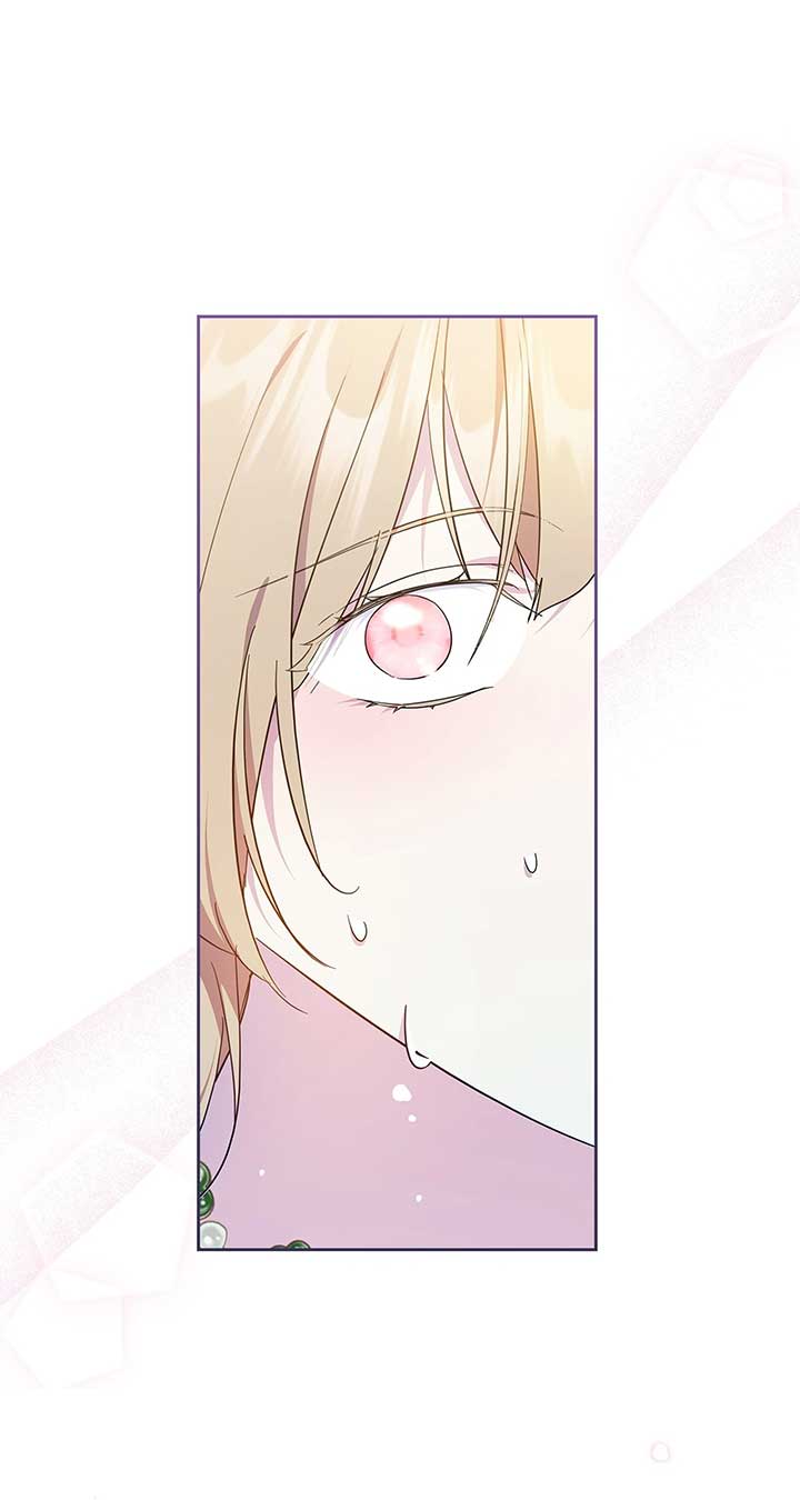I Became the Tyrant’s Servant Chapter 76 - Page 40