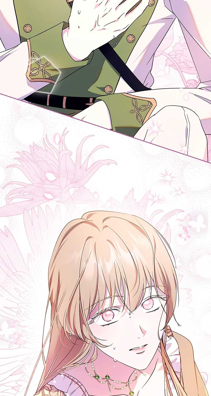 I Became the Tyrant’s Servant Chapter 76 - Page 42
