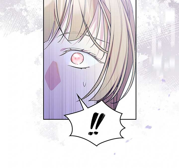 I Became the Tyrant’s Servant Chapter 76 - Page 72