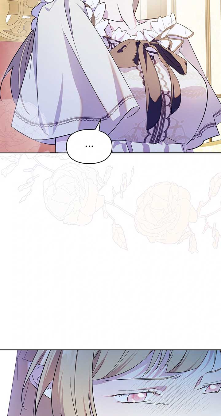 I Became the Tyrant’s Servant Chapter 76 - Page 81