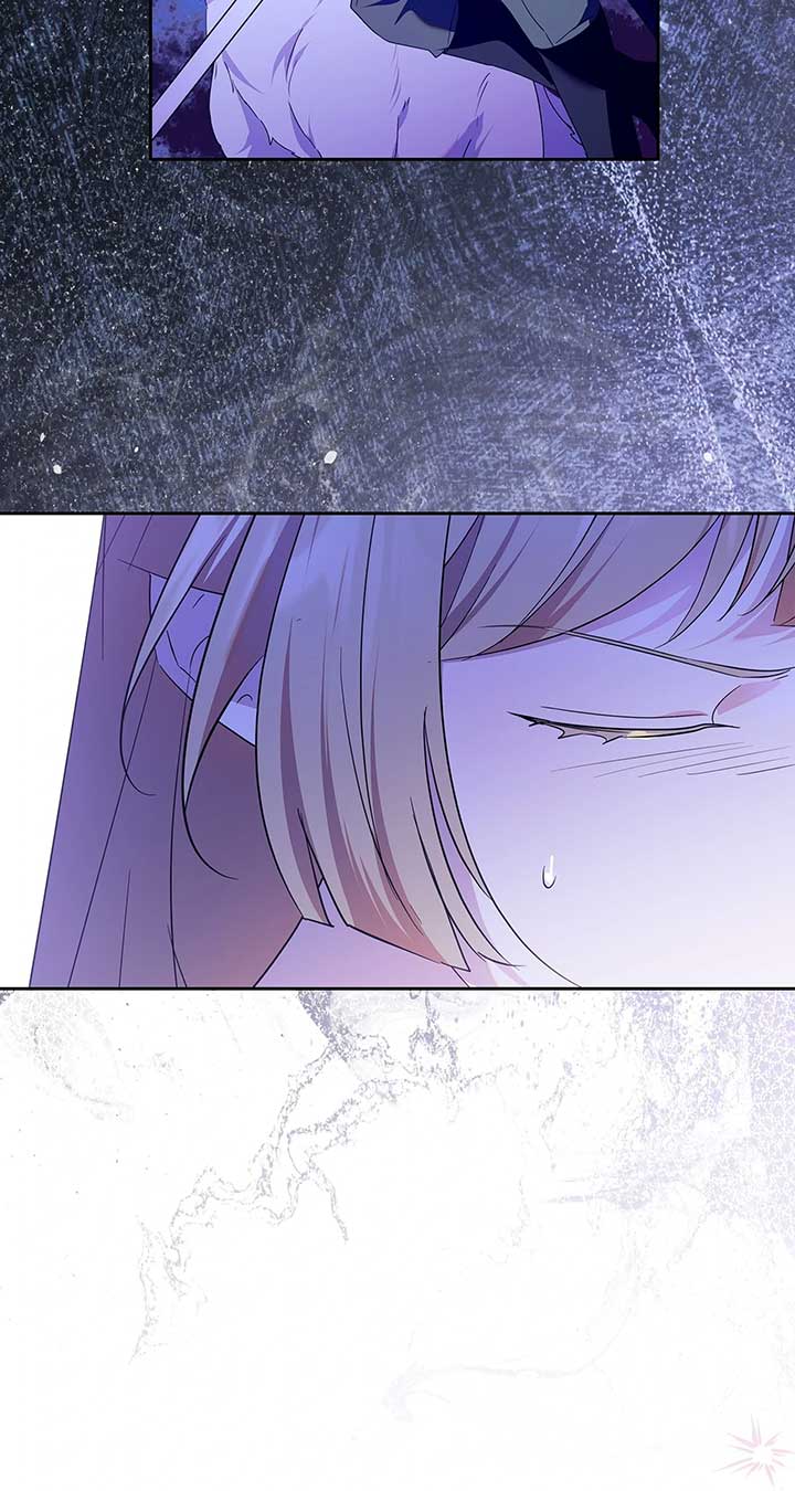 I Became the Tyrant’s Servant Chapter 76 - Page 83