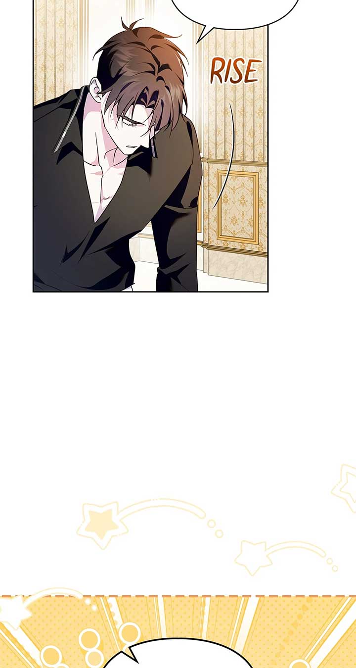 I Became the Tyrant’s Servant Chapter 77 - Page 1