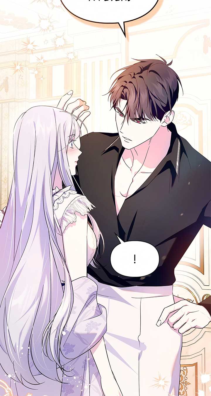 I Became the Tyrant’s Servant Chapter 77 - Page 10