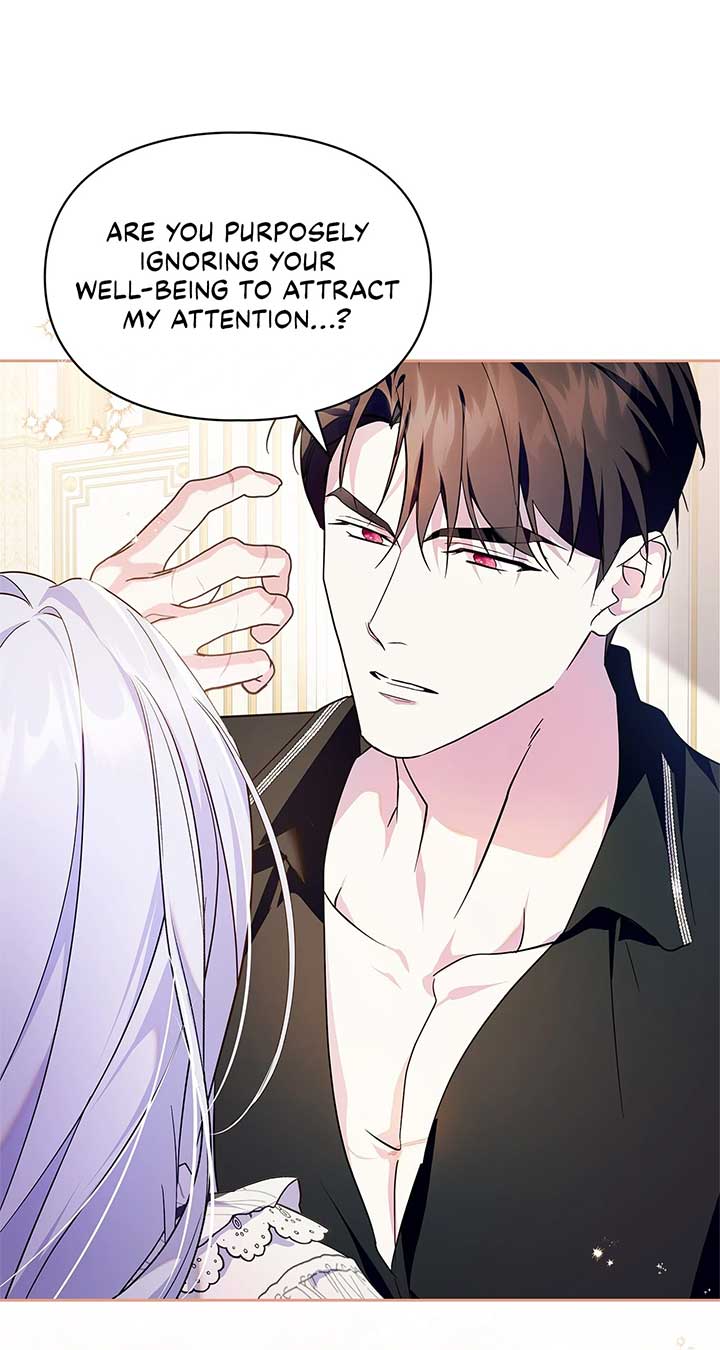 I Became the Tyrant’s Servant Chapter 77 - Page 12