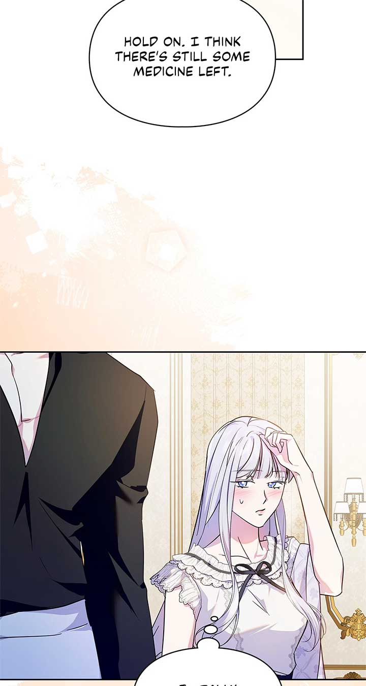 I Became the Tyrant’s Servant Chapter 77 - Page 15