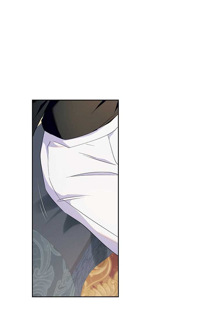 I Became the Tyrant’s Servant Chapter 77 - Page 19