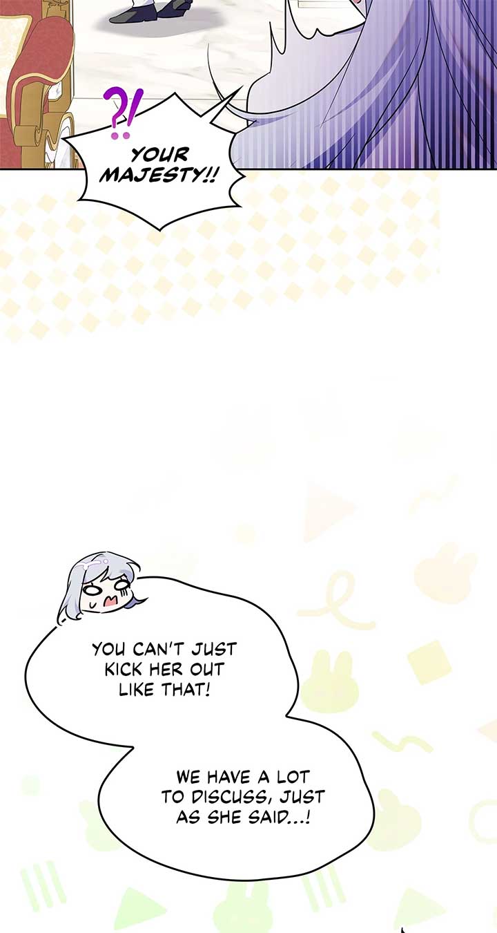 I Became the Tyrant’s Servant Chapter 77 - Page 7