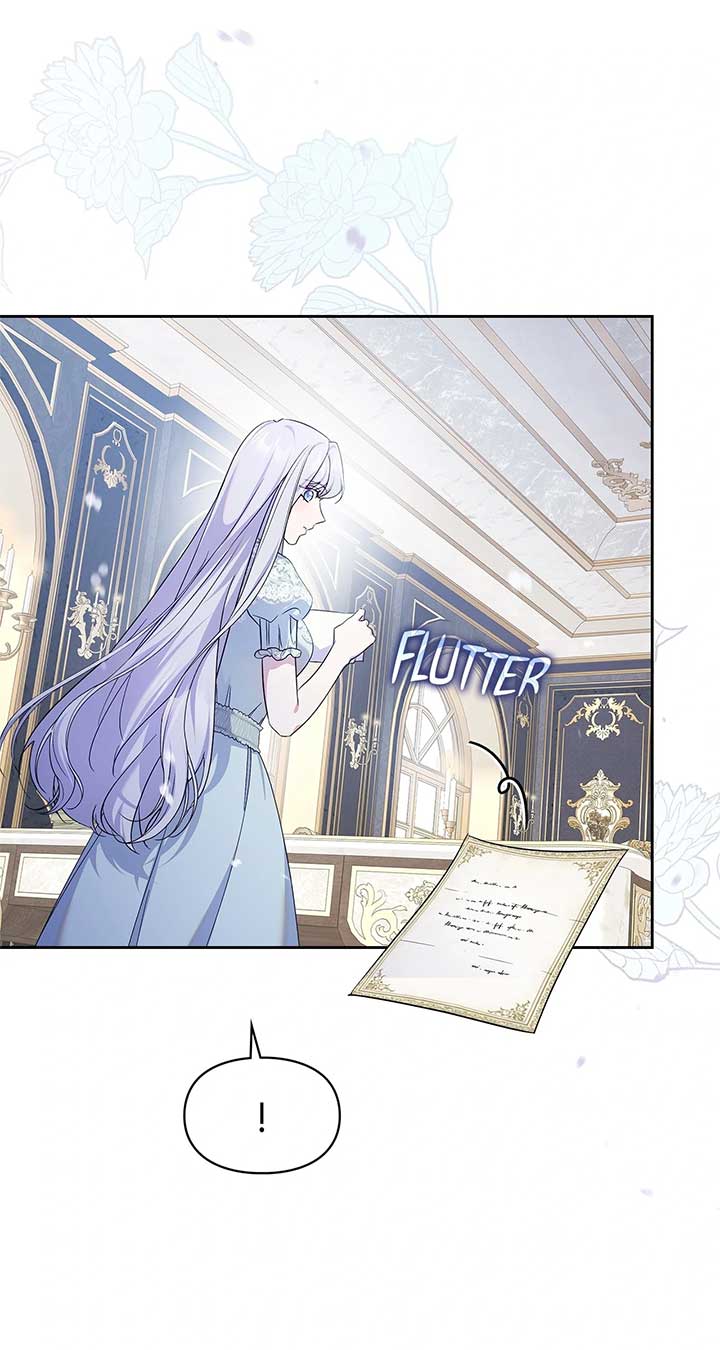 I Became the Tyrant’s Servant Chapter 77 - Page 73
