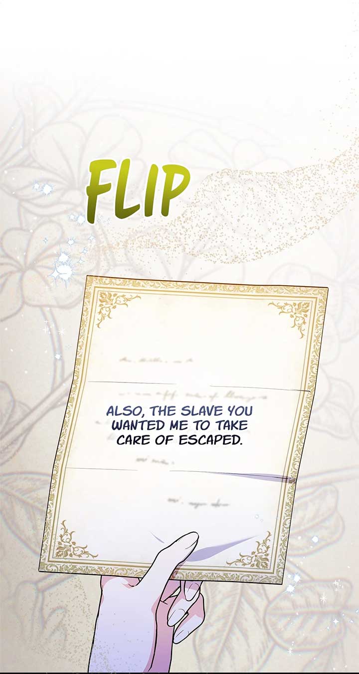 I Became the Tyrant’s Servant Chapter 77 - Page 74