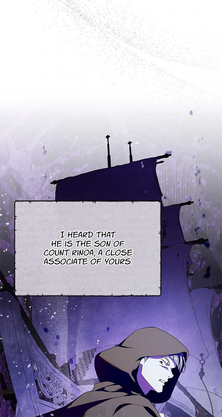 I Became the Tyrant’s Servant Chapter 77 - Page 75