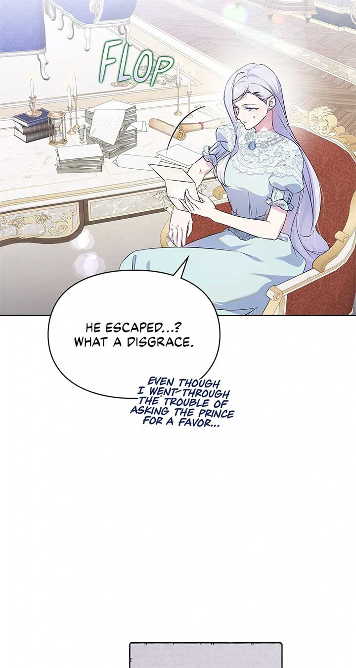 I Became the Tyrant’s Servant Chapter 77 - Page 77