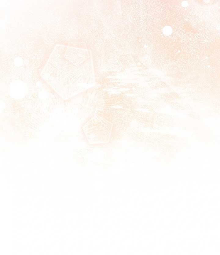 I Became the Tyrant’s Servant Chapter 77 - Page 93
