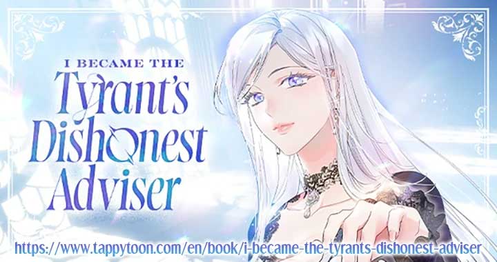 I Became the Tyrant’s Servant Chapter 78 - Page 103