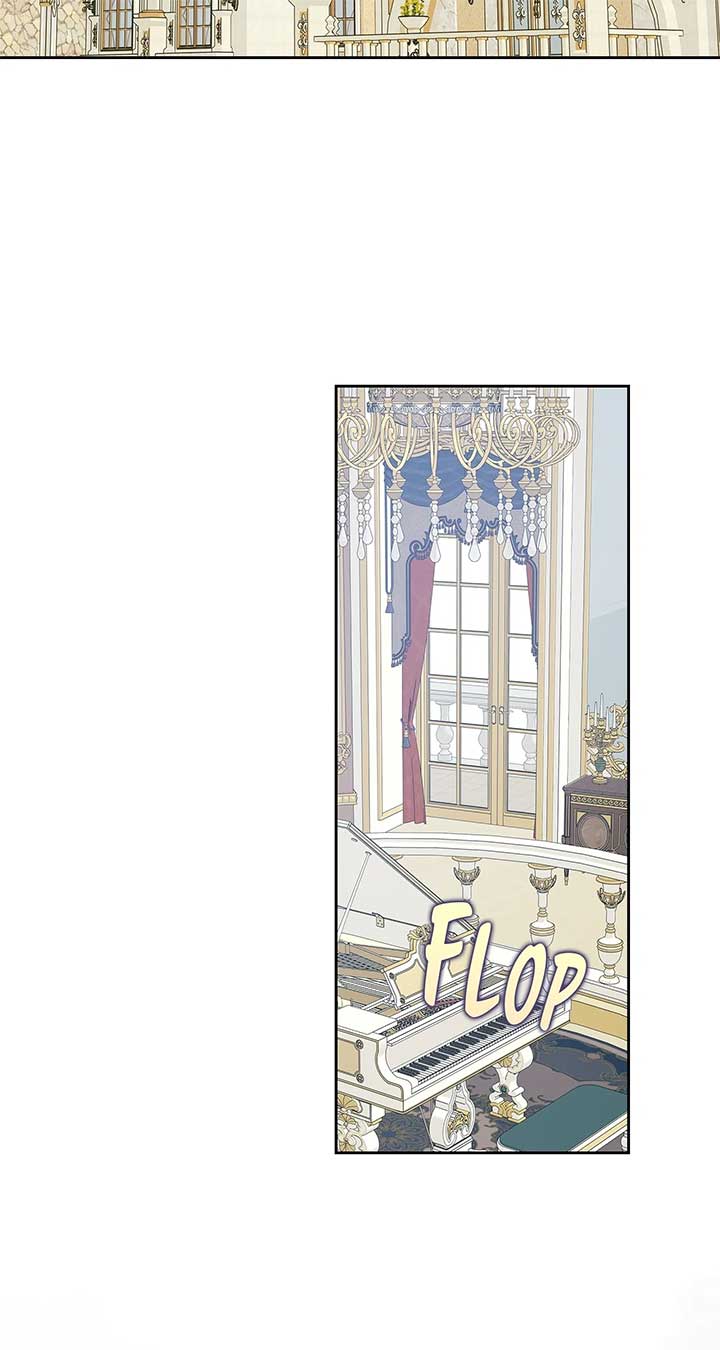 I Became the Tyrant’s Servant Chapter 78 - Page 12