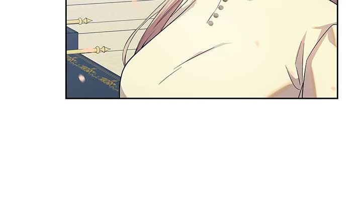 I Became the Tyrant’s Servant Chapter 78 - Page 15