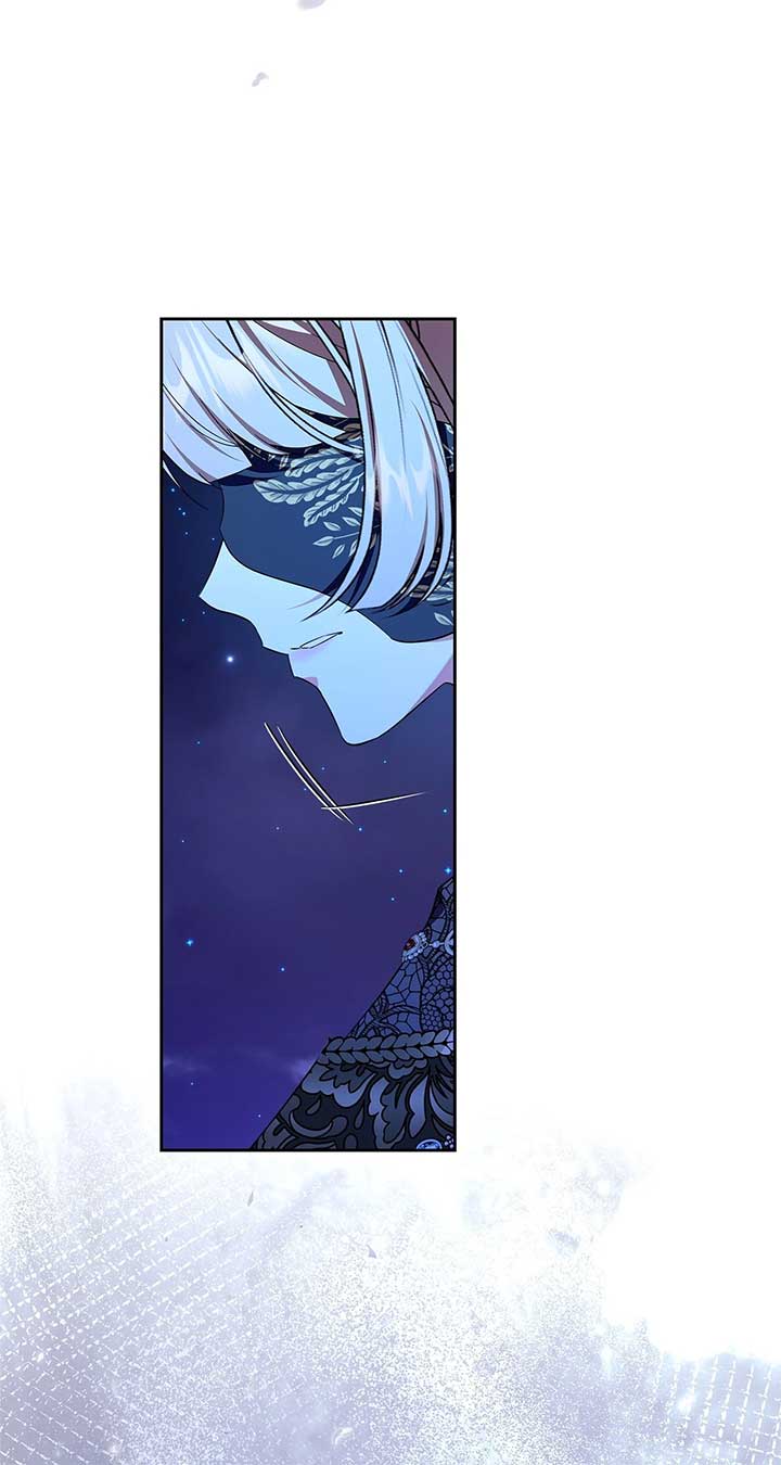 I Became the Tyrant’s Servant Chapter 78 - Page 81